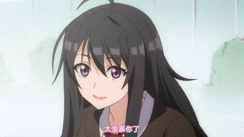 姐姐交合_我的初戀不可能是親姐姐_1_p5.gif