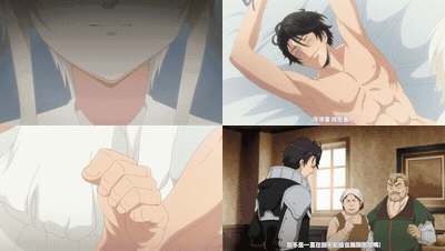 魔王イブロギアに身を捧げよ【第01話】_中文字幕_动漫__preview_2.gif