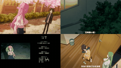 女神宿舍的管理员__1_preview_2.gif