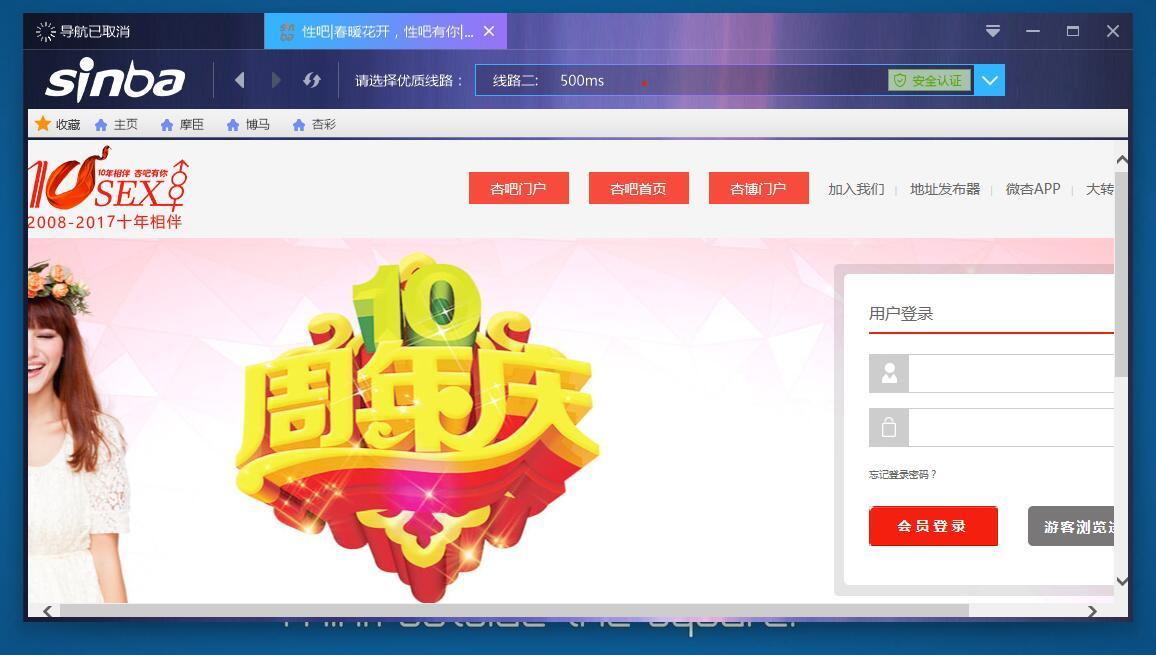 QQ截图20170514091104.jpg