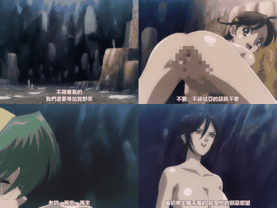 魔法少女_アイ_VOL_5_魔法少女_愛_〔完結〕_中文字幕 _动漫__preview_1.gif.gif