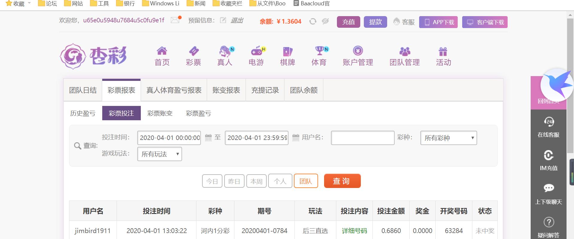 无标题.png