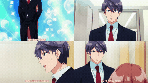 XL上司_3_preview_1.gif