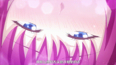 王子の本命は悪役令嬢【第03話】_[中文字幕]_p60.gif