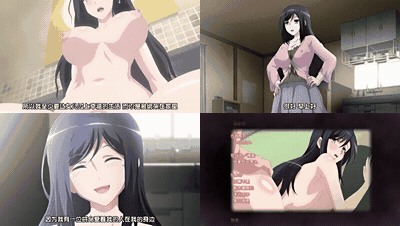 自宅警備員2_第四話_爆乳未亡人叔母志保_蘇える淫欲_中文字幕_preview_3.gif.gif