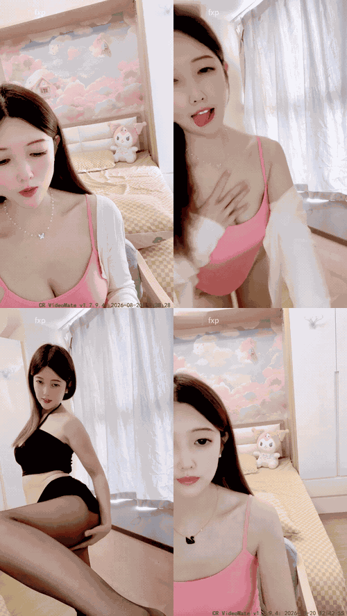 酥白_preview_3_compressed.gif