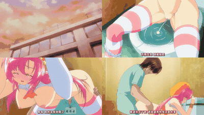 レイプ_レイプ_レイプ__Vol_03_連鎖する狂気_中文字幕 _动漫__preview_2.gif.gif