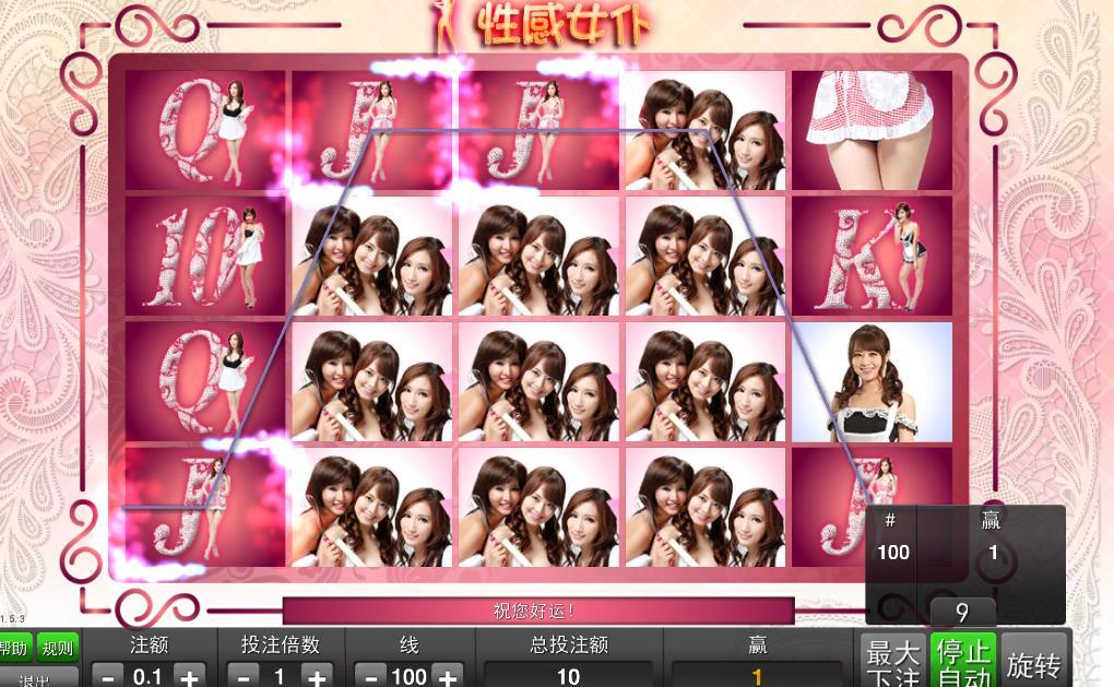 QQ浏览器截图_20180518085751_9E020DC537304fc08EA3B244F9A47EFF.jpg