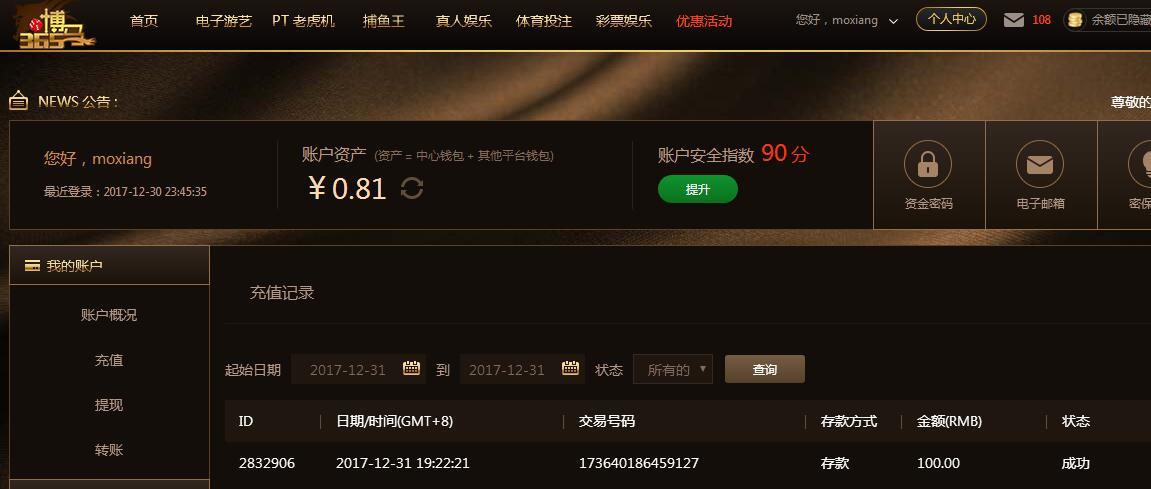 博马.jpg