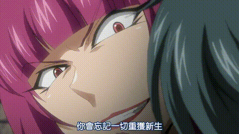 対魔忍アサギ2_01_改造再び_02_淫謀の始まり_中文字幕 _动漫__p60.gif