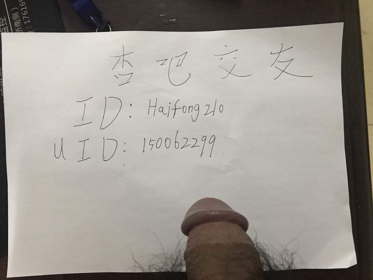 678924213222973796.jpg