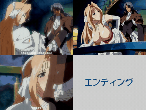 18+动漫无码[blue eyes] DARCROWS ダークロウズ 第02幕 [暗流]_preview_3.gif
