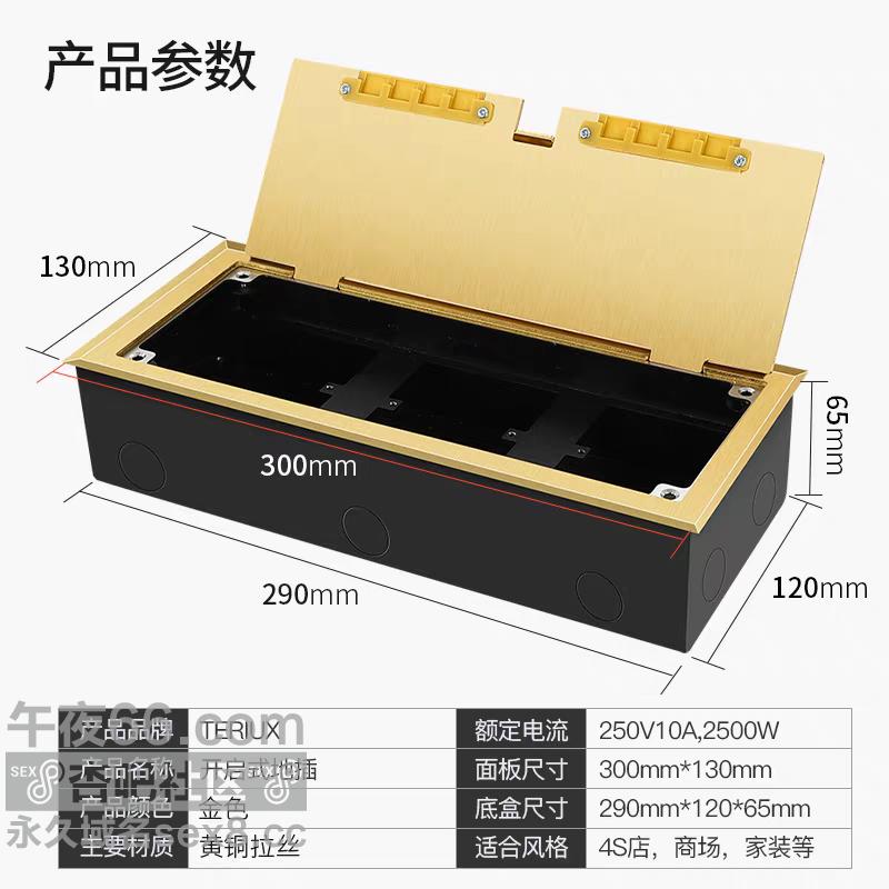 tb_image_share_1788227177074.png