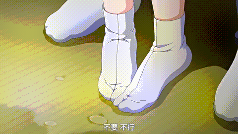 真秘湯めぐり_若女将の慇懃躊躇い捲る前身頃_中文字幕_p80.gif