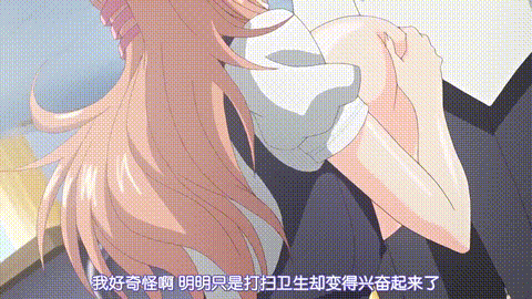 催眠クラス_後編_[中文字幕] _动漫__p40.gif