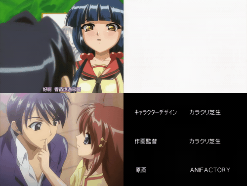 炎孕转校生_3_preview_3.gif