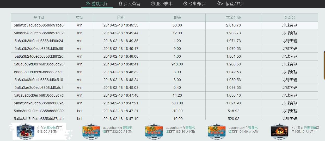 360截图20180219105422524.jpg