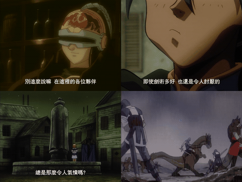 ドラゴンナイトIV_4無修_pinkpineapple_ピンクパイナップル_18禁アニメ_無修正_ドラゴ.gif
