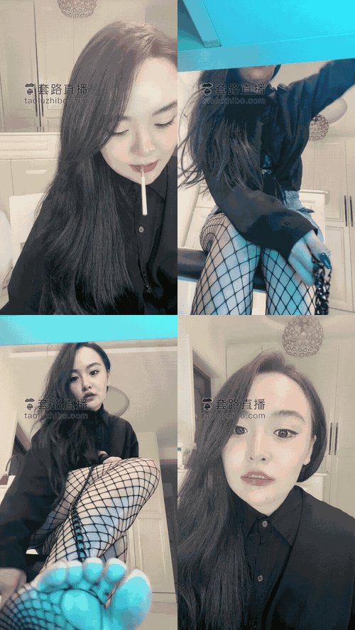 安晴_套路直播 _07_preview_3_compressed.gif