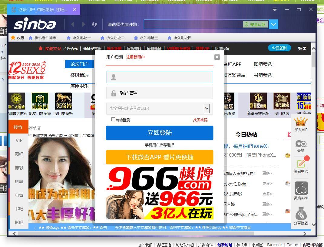 QQ截图20190706160740.jpg