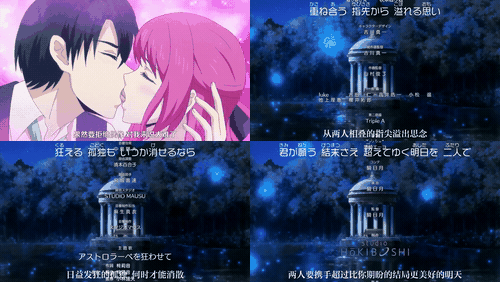 王子的本命是恶役千金_2_preview_3.gif