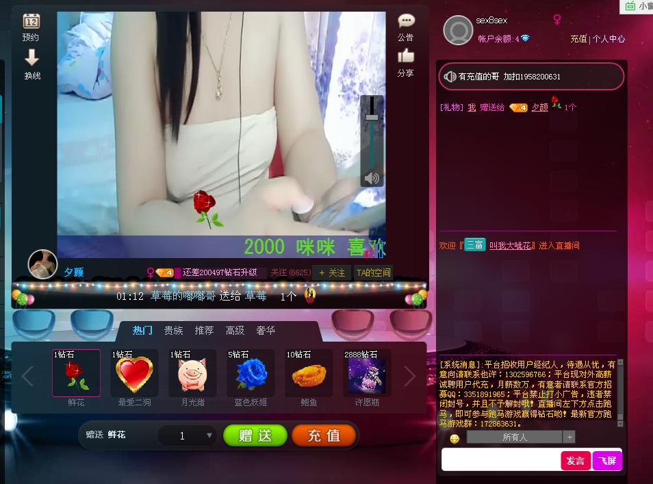 QQ图片20160311114109.jpg