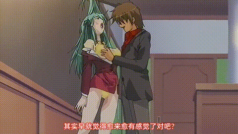 牝教師淫辱の教室_2_私、もう戻れません…_中文字幕 _动漫__p5.gif