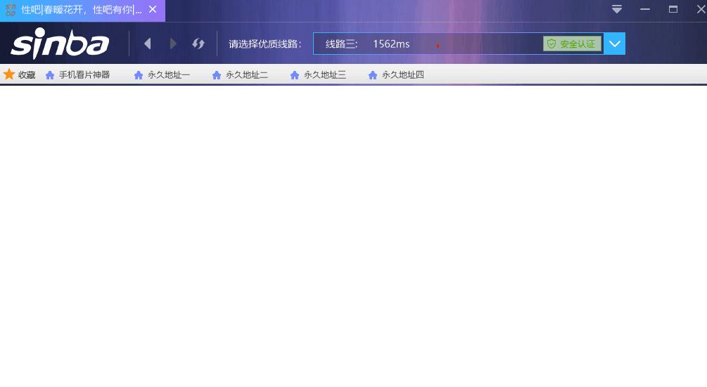 QQ图片20190707201447.png