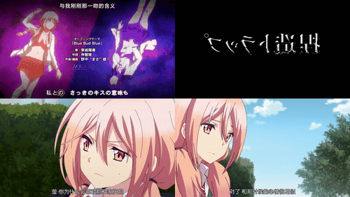 捏造陷阱__NTR__6_preview_1.gif