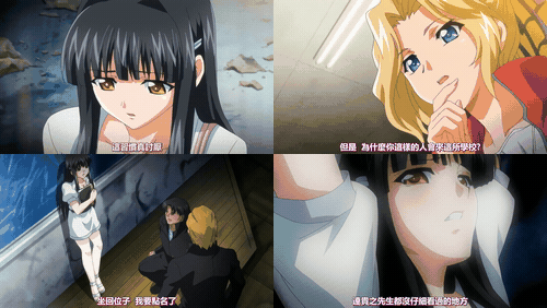 RIN×SEN_1_preview_1.gif