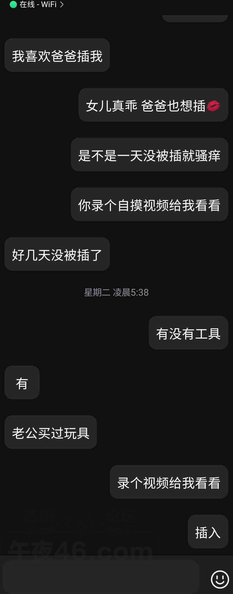 c5676cd479a575598164f857734ccb70.jpg