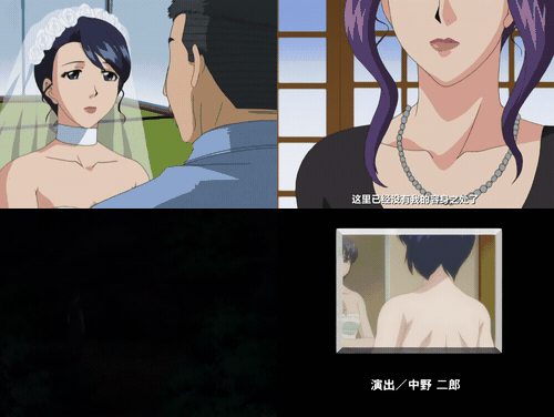 18+动漫无码[milky] 肉嫁 高柳家の人々 其の四 「性獄の終焉、饗宴の幕開け」_preview.gif