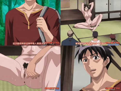 山姫之实_2_preview_1.gif