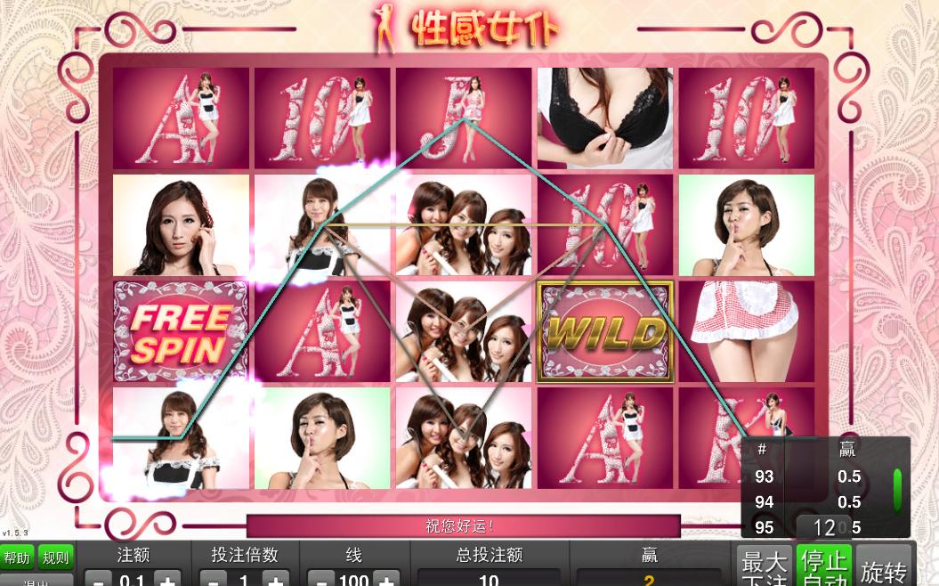 QQ浏览器截图20180720081702.png