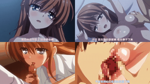 PRETTY×CATION_2_第2話_preview_1.gif