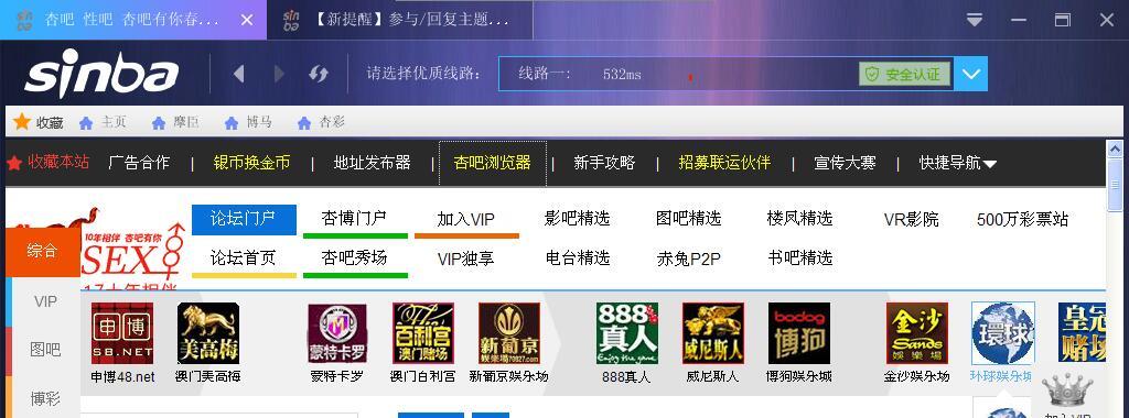 QQ截图20170515175048.jpg