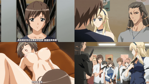 *染_3_首都崩壊_～神凪悠帆编～_中文字幕 _ _preview_2.gif