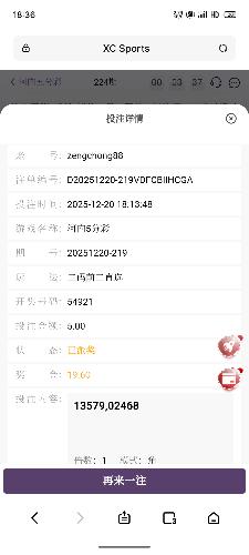 S51220-18360751_com.android.browser.png