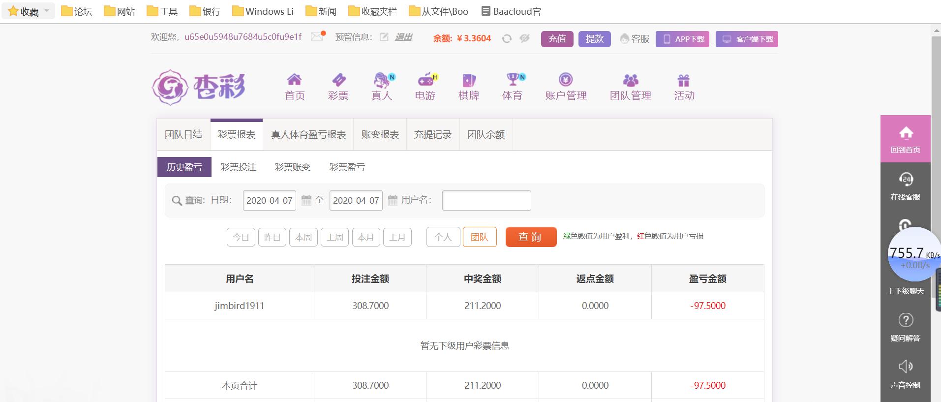 无标题.png