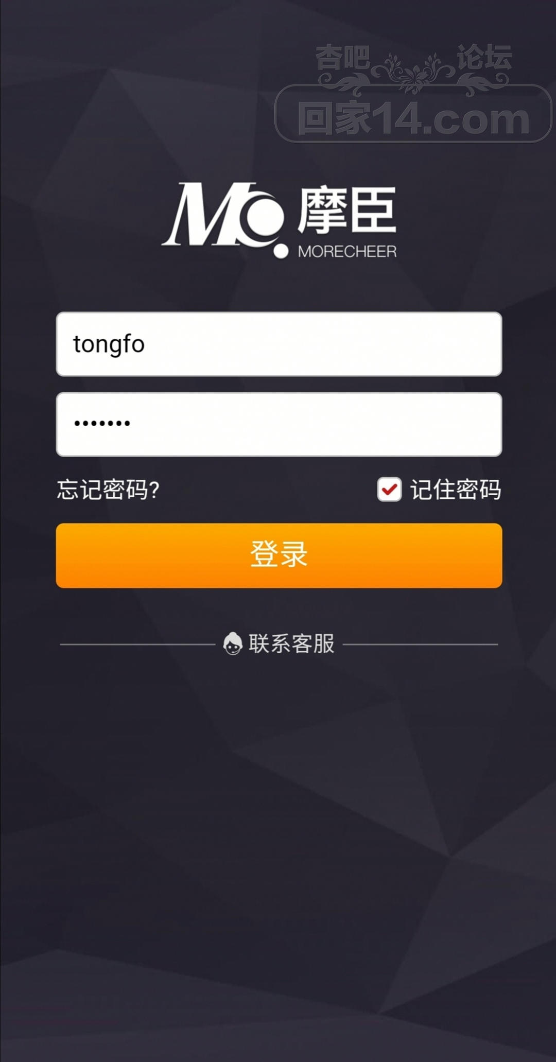 Screenshot_20220610_121006.jpg