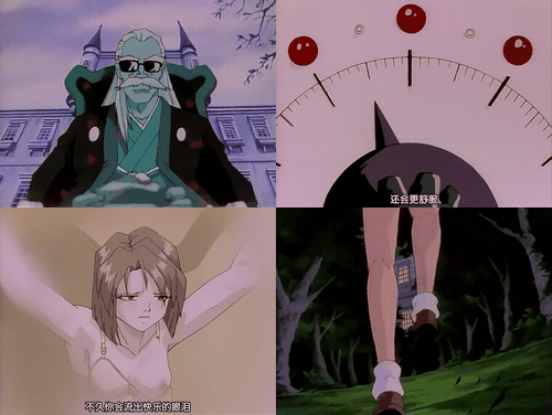 Cool_Devices_06_SEEK_2_女王沙贵_preview_2.gif