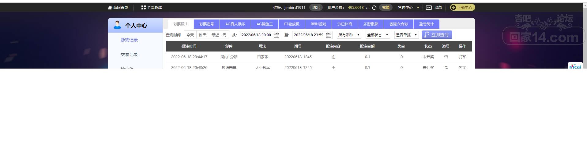 无标题.png