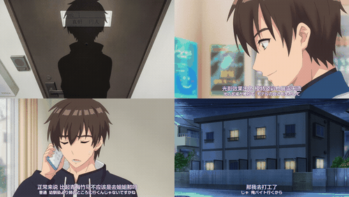 夜晚玩耍生活1_preview_1.gif