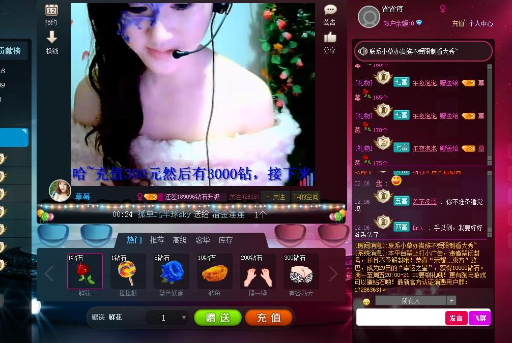 QQ图片20160201020549.jpg