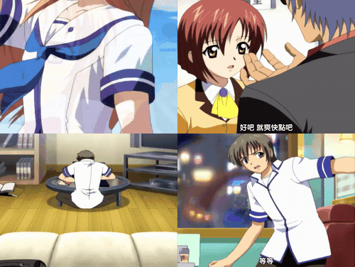 借金姐妹_1_preview_1.gif