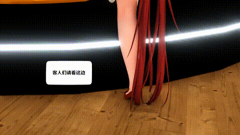 [相位土豆 (xiangweitudou)] 車展的金牌銷售差分[中文字幕] i_p5.gif