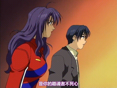 霊能探偵ミコ_事件簿壱「カンロクのドッペルゲンガー」_中文字幕_p80.gif.gif