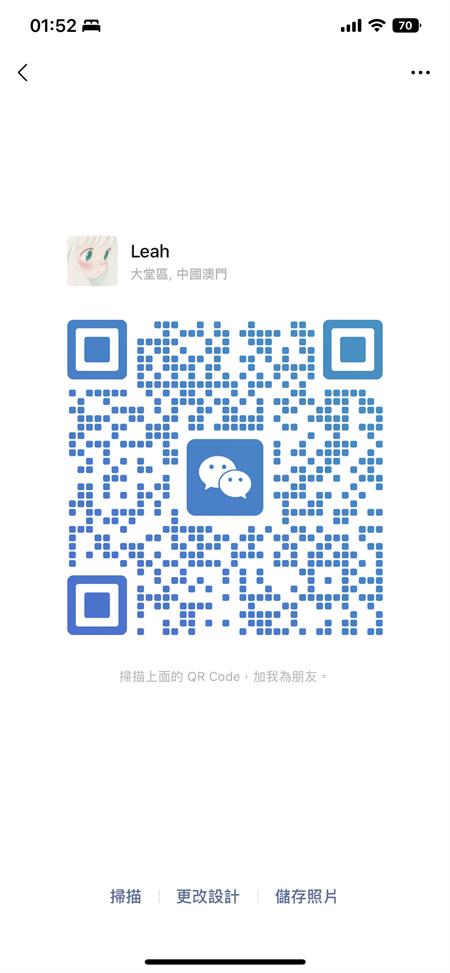 2B0E4E55DAADA160FFBD7E5F04CC8421.png