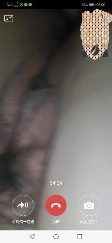 Screenshot_20200320_141931.jpg