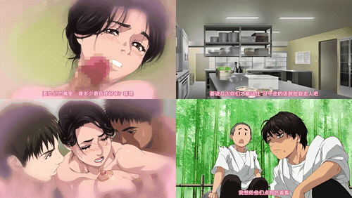 让你那么温柔的对待我_1_preview_2.gif